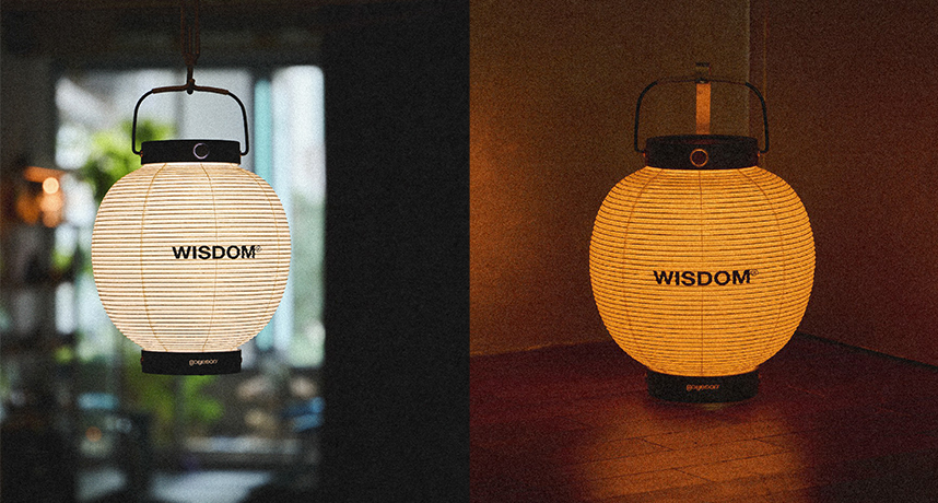點亮生活內斂美學！WISDOM® 攜手日本獨立設計單位 goyemon 打造氛圍燈具 “ANCOH-庵光-”